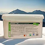 Дезеліт  5 кг пральний порошок без фосфатів і ароматизаторів, фото 3