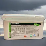 Дезеліт , 5 кг, фото 3