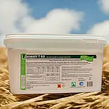 Дезеліт  5 кг пральний порошок без фосфатів і ароматизаторів, фото 7