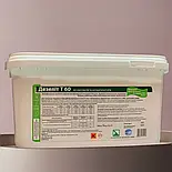 Дезеліт  5 кг пральний порошок без фосфатів і ароматизаторів, фото 9