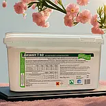 Дезеліт  5 кг пральний порошок без фосфатів і ароматизаторів, фото 4