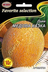 Диня Медова казка НК Еліт 10 г