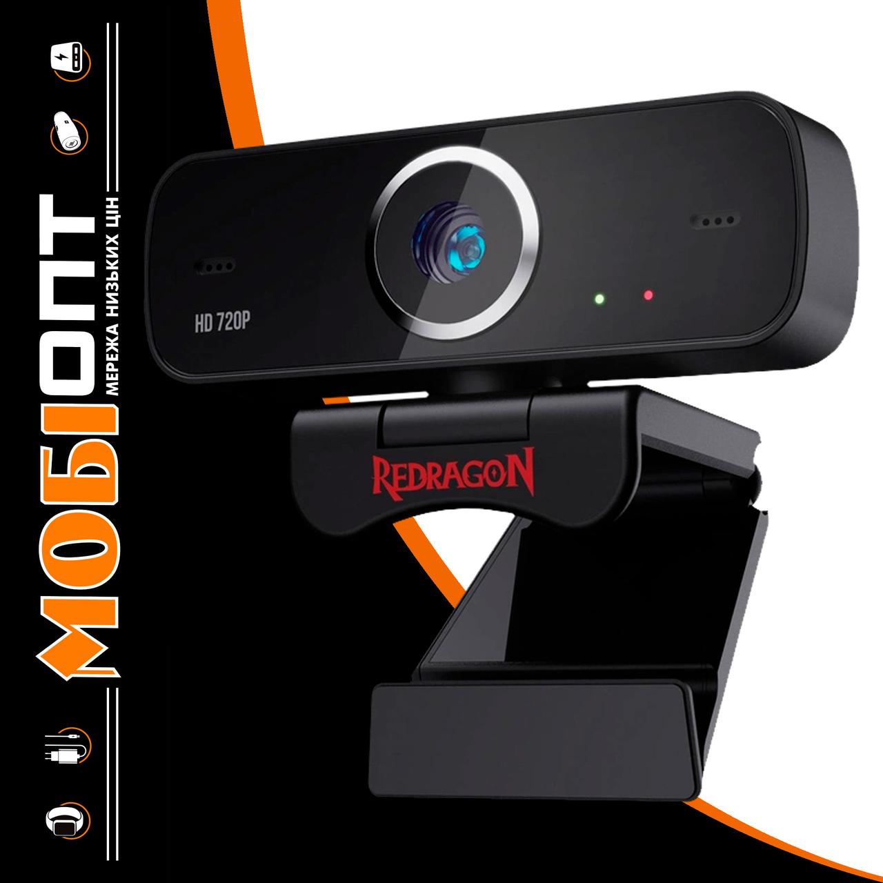 WEB-камера Redragon Fobos GW600 HD720P black+микрофон UA UCRF Гарантия 12 мес - фото 1 - id-p1694140496
