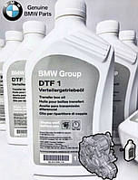 Масло в раздатку трансмиссионное BMW DTF-1 (1 л) 83222409710