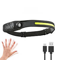 Ліхтар налобний акумуляторний з датчиком руху COB W689-1