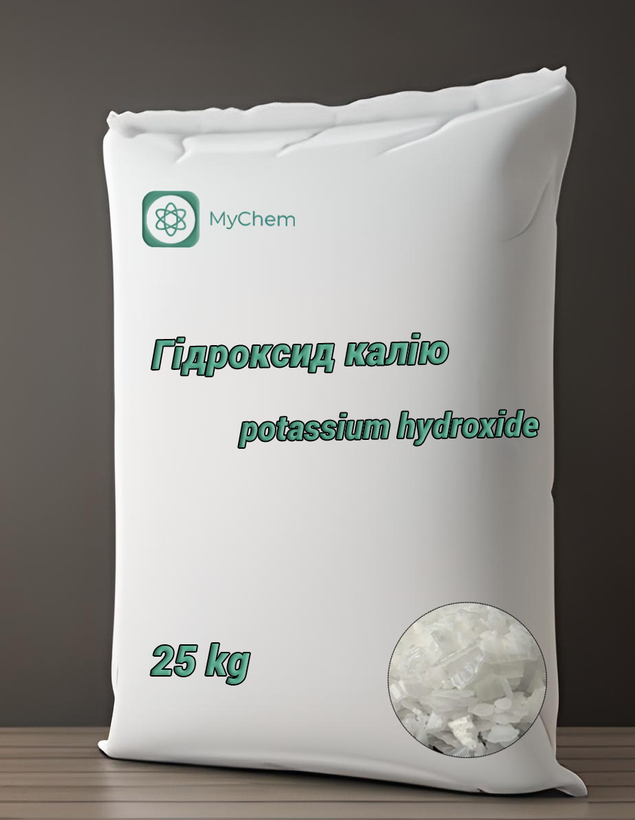 Гідроксид калію 25 кг Мішок (пластівці, їдкий калій)