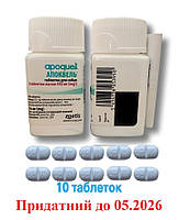 Апоквель 16мг 10 таблеток в зип-пакетах 05.2026 (apoquel) Zoetis ОРИГІНАЛ