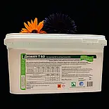 Дезеліт , 5 кг, фото 9