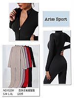 Спортивний жіночий комбінезон