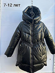 Зимова куртка утеплена для дівчаток, Артикул: LK8967, 7-12 років. [є:140,122,128]