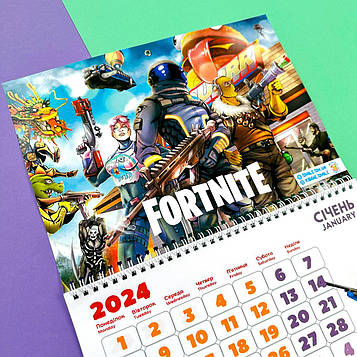 Календар "Fortnite" 2024