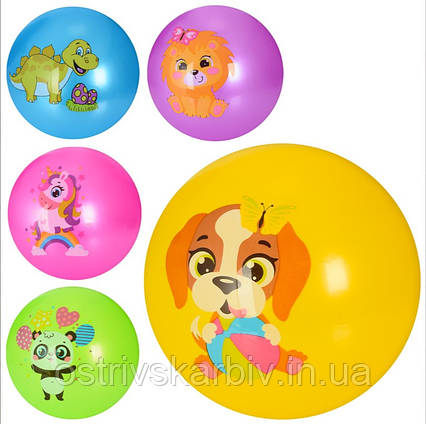 М'яч дитячий MS 3509 9 дюймів, малюнок, 60 г, 5 кольорів, 5 різновидів тварини, динозавр