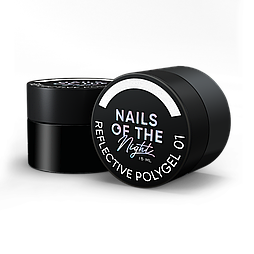 NAILSOFTHENIGHT Reflective Polygel 01 — молочний рідкий світловідбиваючий полігель, 15 мл