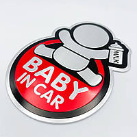 Металевий шильдик емблема стікер Baby in car with milk (Дитина в машині)