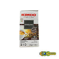 Кава Kimbo Aroma Intenso мелена 250 г