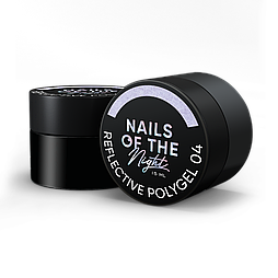 NAILSOFTHENIGHT Reflective Polygel 04 — ліловий рідкий світловідбиваючий полігель, 15 мл