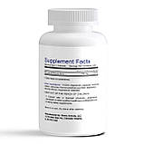 Вітамін В 6100 мг. 100 капсул bionic formula, фото 2