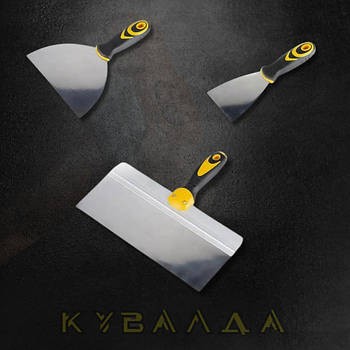 Нержавіючі шпателя