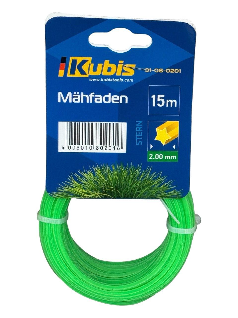Ліска для тримера Kubis 2,00мм*15м зірка (01-08-0201)