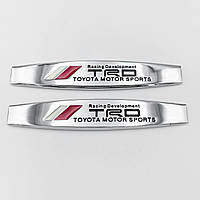Емблема наклейка TOYOTA Motor Sports (Тойота) Хром на переднє крило (Комплект 2 шт)