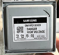 Магнетрон для микроволновой печи Samsung OM75P(31)ESGN оригинал