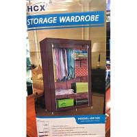 Шкаф тканевый storage wardrobe 68105 (RD-14)