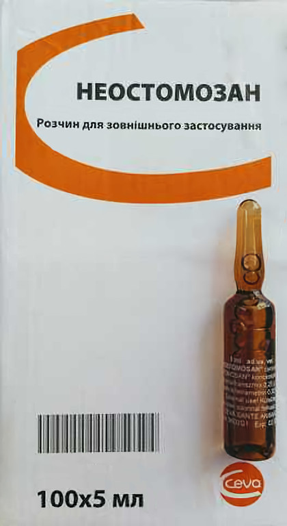 Неостомазан 5 мл СЕВА