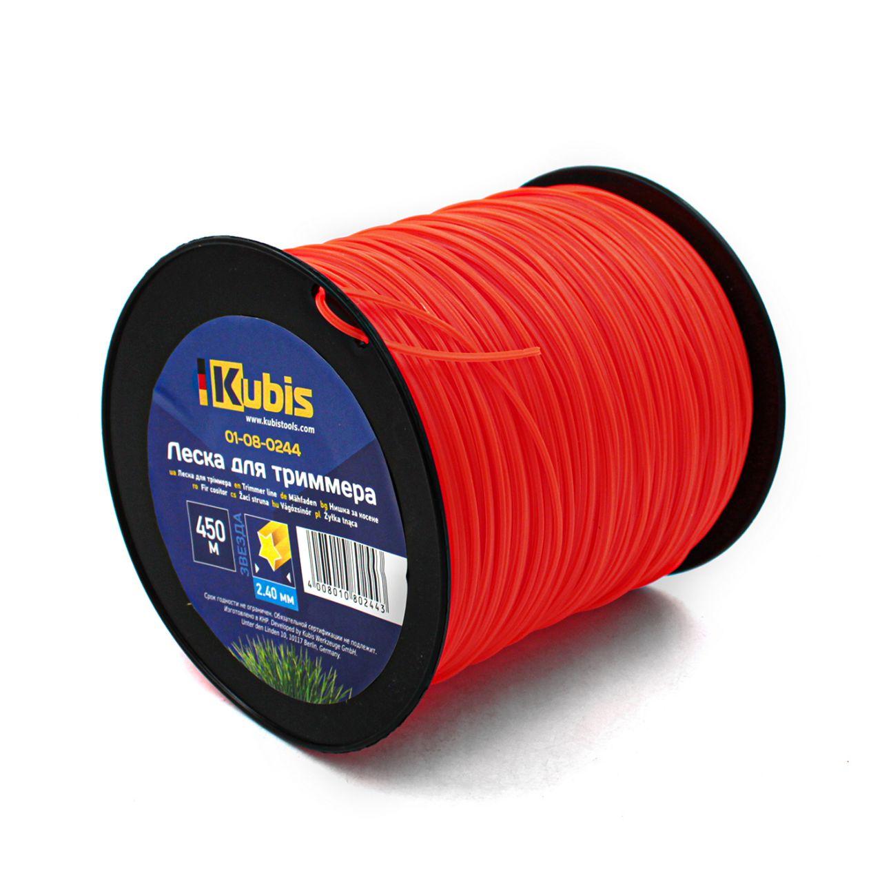 Ліска для тримера Kubis 2,4мм*450м звезда (01-08-0244)
