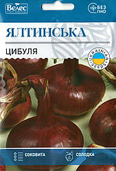 Насіння цибулі Ялтинська 2.5 г ТМ ВЕЛЕС
