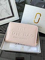 Кошелек Marc Jacobs пудровый маленький - LUX качество