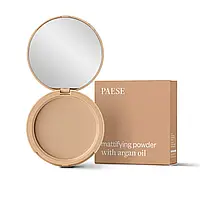 Компактная пудра Матовая с аргановым маслом Pressed Powder Argan Oil Paese 8g (2) light beige