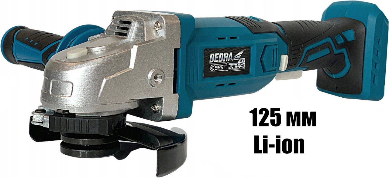Шліфувальна машина кутова Dedra DED7051 125 мм акумуляторна болгарка