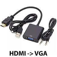 Переходник с HDMI на VGA со звуком и кабелем питания USB, черный, адаптер-конвертер для монитора, тв приставки
