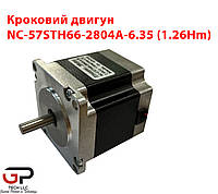 Кроковий двигун, NC-57STH66-2804A-6.35 (1.26Hm)