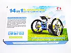 Дитячий розвиваючий конструктор робот на моторчику 14 в 1 Solar Robot Kit та сонячній батареї Master-1, фото 7