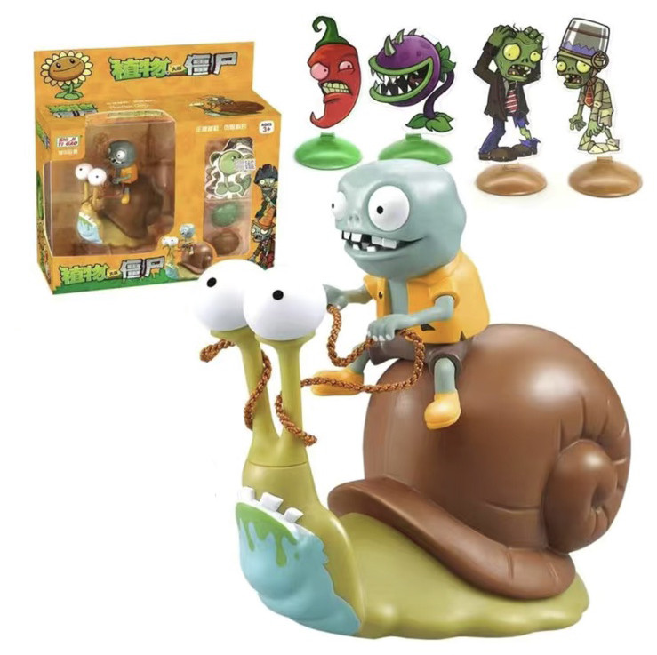 Іграшка Зомбі Бос на Равлику Рослини проти Зомбі Ігровий Набір Plants vs Zombies (00751)