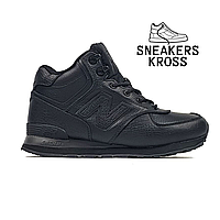 Мужские зимние кроссовки New Balance 574 Black c мехом, Зимние Нью Беланс 574 черные мех