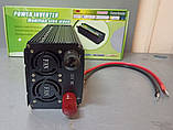 Перетворювач. Інвертор напруги 12v-220v 7000W, фото 2