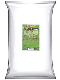 Газонна трава DLF Luxgrass Спортивна 20 кг, Данія