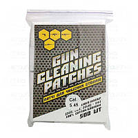 Патчі для чищення зброї калібру 5.45 мм (500 шт)