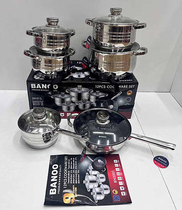 Набір посуду для кухні з нержавіючої сталі Banoo BN-5001 12 предметів, фото 2