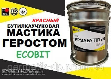 Мастика Геростом Ecobit ( Красный ) герметизирующая бутилкаучуковая для стыков ТУ 21-29-113-86 - фото 1 - id-p2053131847