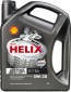 Масло моторное Shell Helix Ultra 5W30 - 4литра
