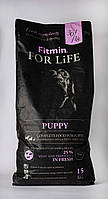 Сухий корм Fitmin Premium For Life Puppy для цуциків, вагітних та годуючих собак всіх порід 15 кг