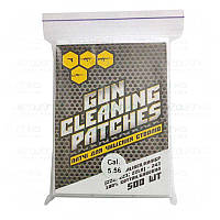 Патчі для чищення зброї калібру 5.56 мм (500 шт)