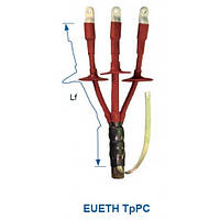 Кабельна муфта EUITH TpPC 12 50-240 450 без наконечників