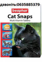 Beaphar Cat Snaps - кормовая добавка для кошек со вкусом креветок, 75 шт.