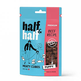 Ласощі для цуценят Half Half м`ясні кубики з яловичиною 100г