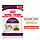 Royal Canin Sensory Smell Gravy вологий корм для кішки стимулює нюхові рецептори, в соусі 85 гр* 12 шт, фото 9