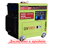 Генератор дизельний однофазный 7 кВт GenPower GDG 9500 EC Турция